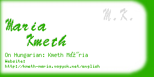 maria kmeth business card